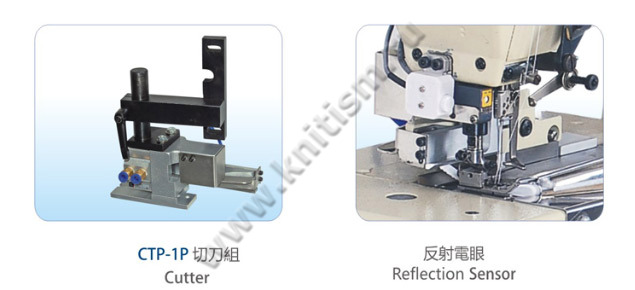 Пневматическое устройство обрезки тесьмы подвесного типа CTP-1P-EC GRAND