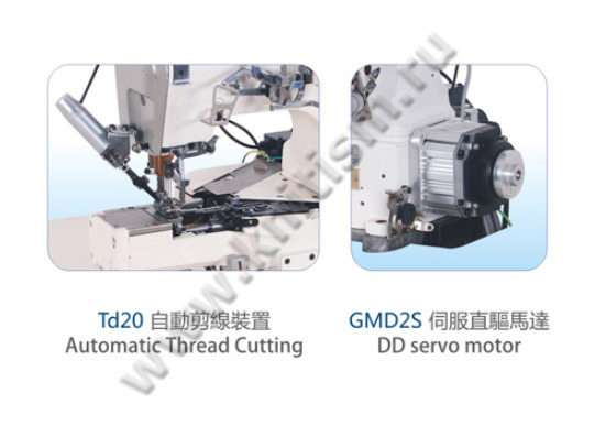 Сервопривод и устройство автоматической обрезки нитей и подъема лапки GMD2S+TD20 GRAND для плоскошовных машин PEGASUS
