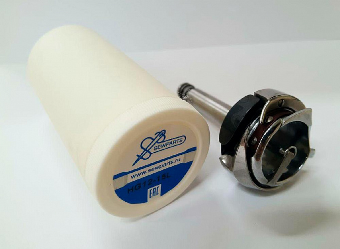 Челнок стандартный для двухигольной швейной машины. Артикул. НG12-15L Sewparts