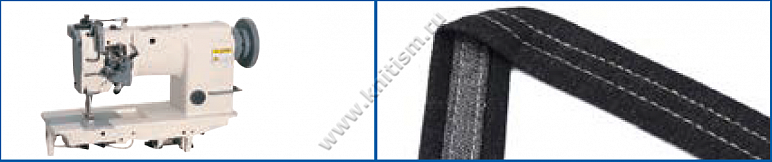 Приспособление для изготовления двойной (декоративной) шлевки "Изнанка к изнанке" на 2-х игольных машин челночного стежка P034C SURUCU