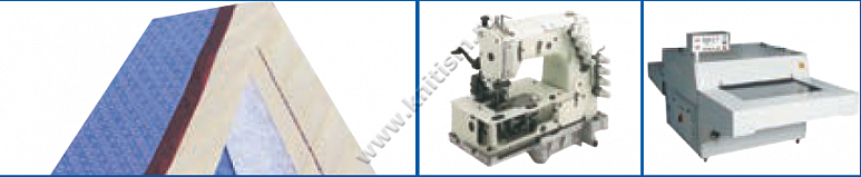 Приспособление для формирования пояса "Невидимые Швы" на проходных прессах и поясных машин P050E SURUCU