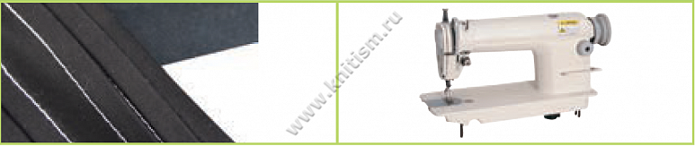 Приспособление для создания продольных складок на на одноигольной прямострочной машине N605 SURUCU