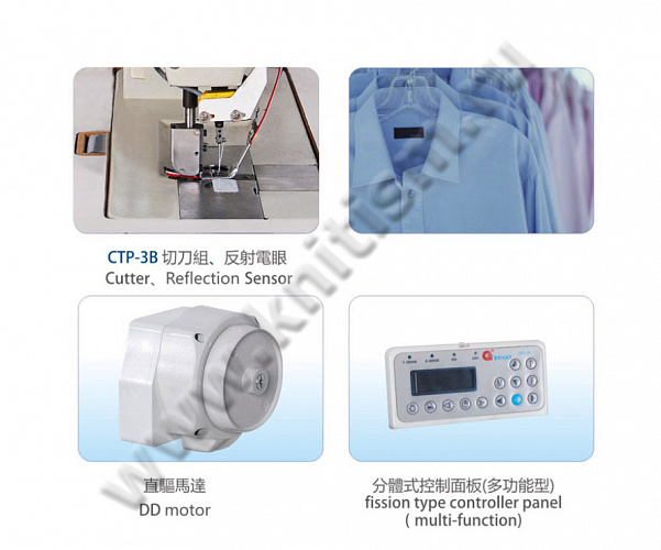 Пневматическое устройство подачи и обрезки тесьмы CTP-3B-EC+GMD4 GRAND