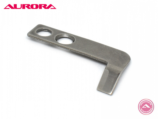 Нижний (Неподвижный) нож обрезки нити для прямострочных машин (арт. SB4941001) Aurora