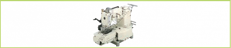 Приспособление "подгибка 2-х сторонняя" для многоигольных машин Y409 SURUCU