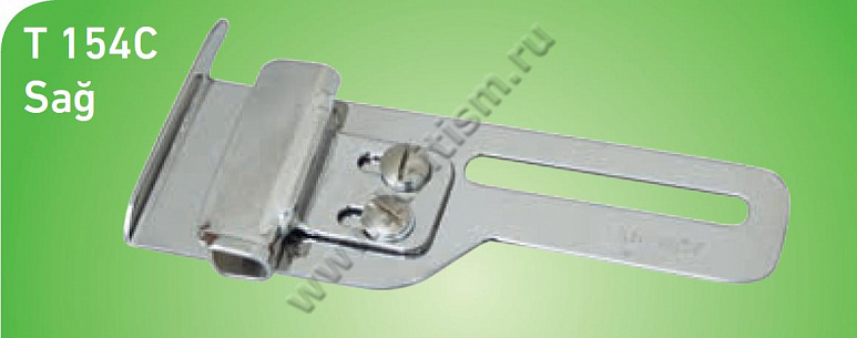 Приспособление "подгибка" регулируемое на плоскошовку с плоской платформой T154C SURUCU