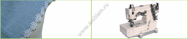 Приспособление "направляющая для притачивания кружева" для плоскошовных машин C219 SURUCU