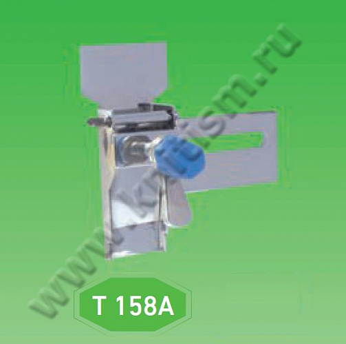 Приспособление для притачивания узкой тесьмы на оверлоке T158A SURUCU