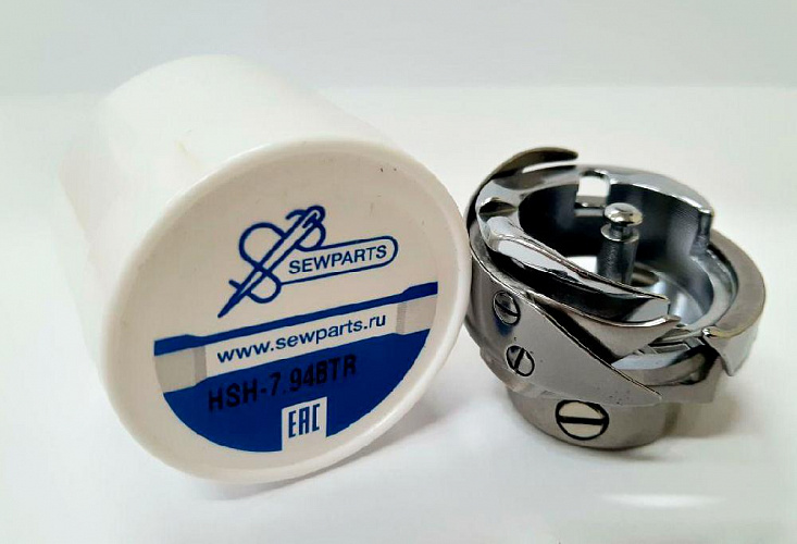 Челнок для прямострочных машин с обрезкой нити HSH-7.94BTR для лёгких материалов Sewparts