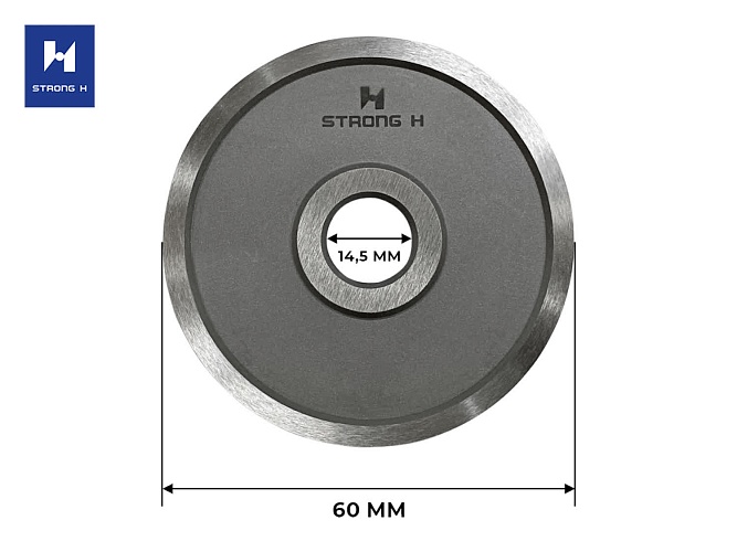 Комплект сменных лезвий к оборудованию для нарезания бейки (ленты) Aurora CF-933N