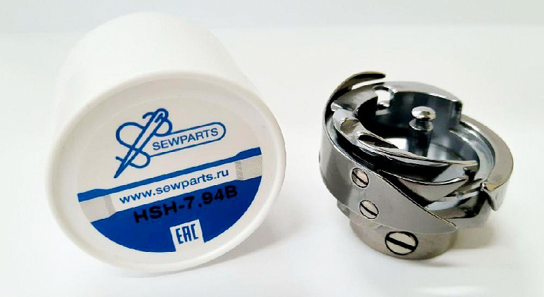 Челнок для прямострочной швейной машины. Артикул HSH-7,94B Sewparts