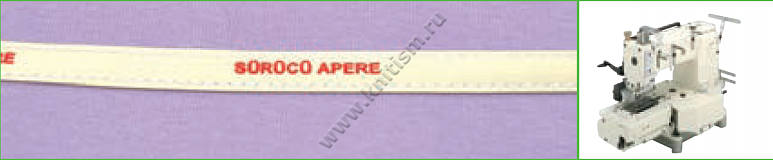 Приспособление для настачивания лампас (изнанка встык) на поясных машинах E104 SURUCU