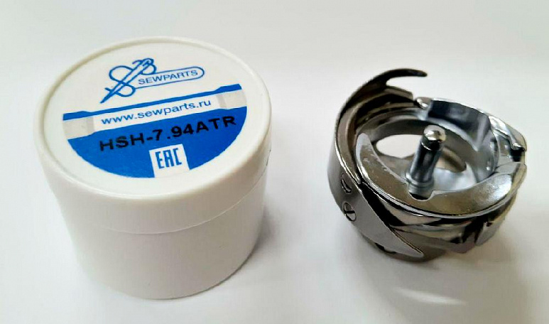 Челнок для прямострочных машин с обрезкой нити HSH-7.94ATR для тяжелых материалов Sewparts