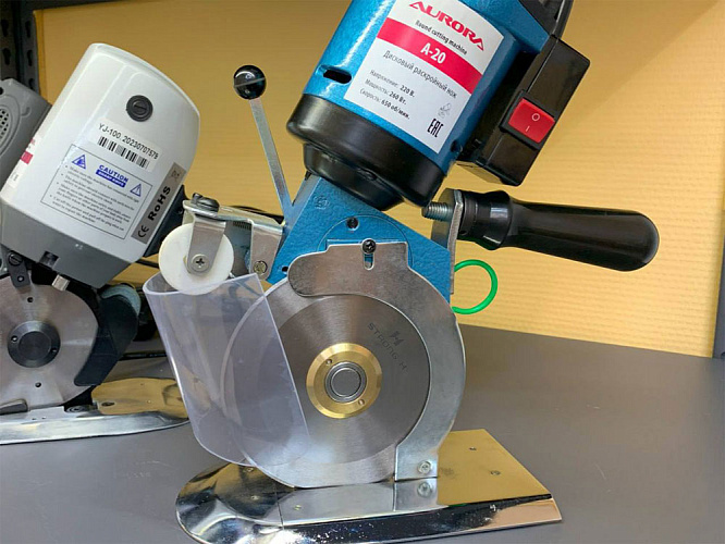 Диск сменный (круглый) STRONG H V-125N[5A] 125 мм, для раскройного ножа Aurora A-20