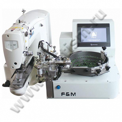 Податчик пуговиц FSK-100