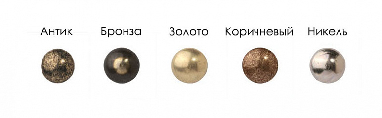 Декоративные гвозди мебельные N1
