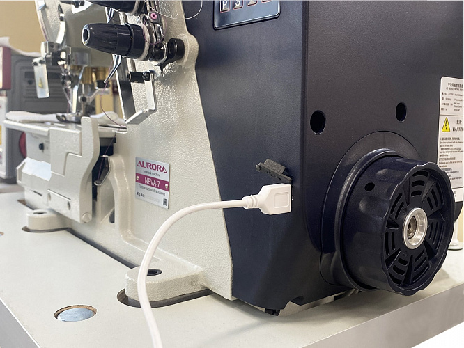 Вентилятор для промышленных швейных машин Aurora A-9VT