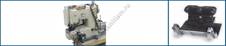 Приспособление для втачивания поясной ленты (с декоративной вставкой) из средних и легких материалов P003С SURUCU