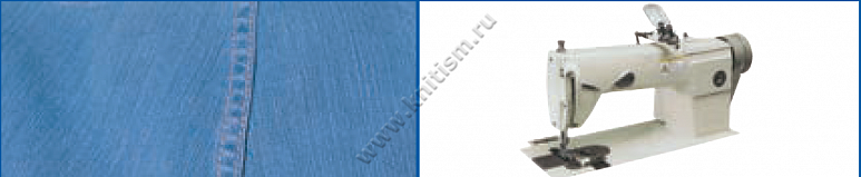 Приспособление для выполнения операции "Шов в замок" на машинах цепного стежка P015 SURUCU