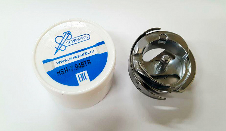 Челнок для прямострочных машин с обрезкой нити HSH-7.94BTR для лёгких материалов Sewparts