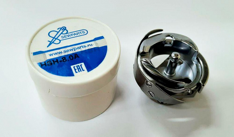Челнок для прямострочной швейной машины HSH-8,0A Aurora