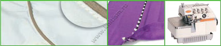 Приспособление для притачивания декоративной тесьмы с кантом на оверлоке E122 SURUCU