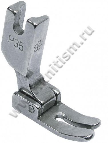Лапка стандартная P35 SEWPARTS