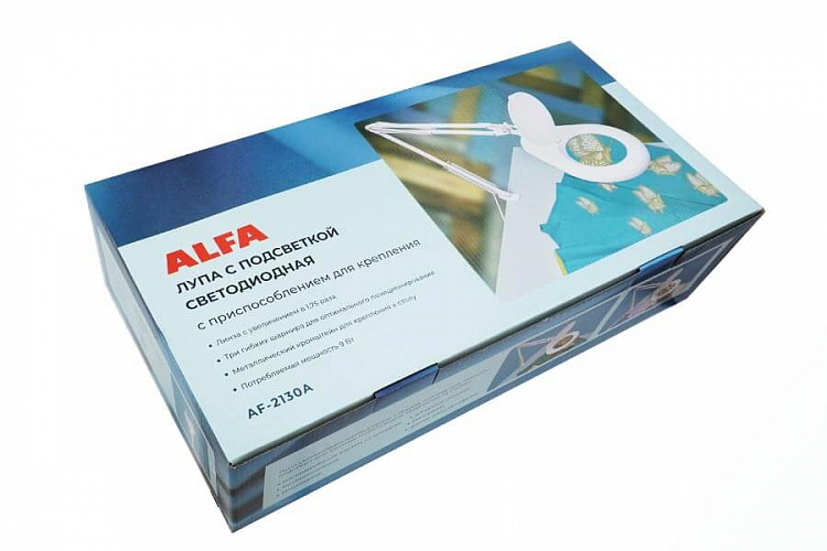 Лупа с подсветкой светодиодная AF-2130A