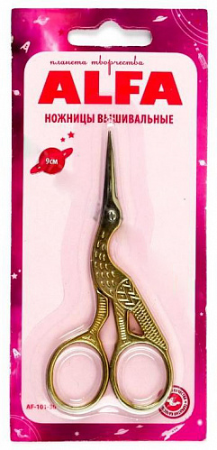 Ножницы вышивальные ALFA AF 101-30
