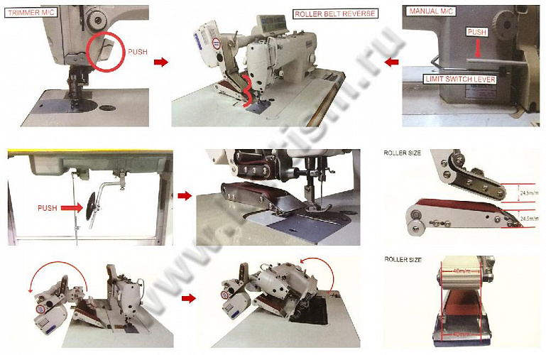 Ленточный пуллер DBP-8700R SUNGWOO