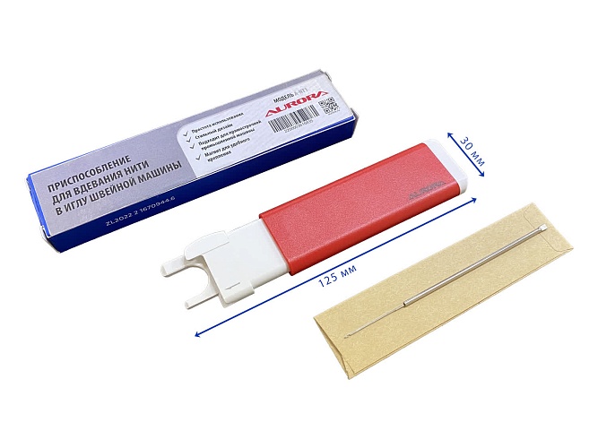 Нитевдеватель для прямострочной машины Aurora A-NT1