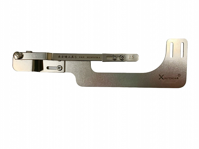 Линейка ограничительная для отсрочки изнутри изделия Sewparts 339818