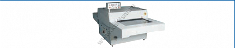 Приспособление для обработки подкладки заднего кармана брюк на проходных прессах P051A SURUCU