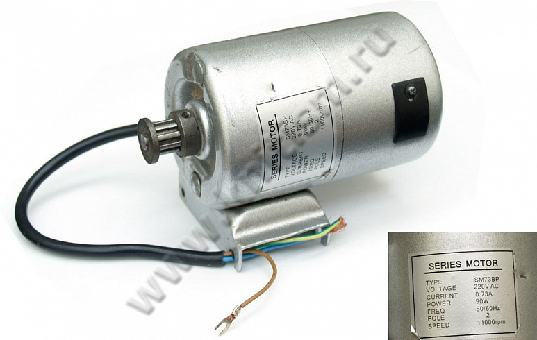 Мотор для мешкозашивочной машины GK26-1A