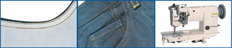 Приспособление для обработки передних карманов брюк - настрачивание по "изнанке" на 2-х игольных машинах P039 SURUCU