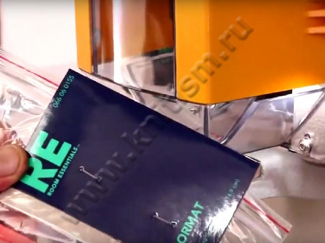 Специальная машина для прикрепления этикеток Autosew ST-9000