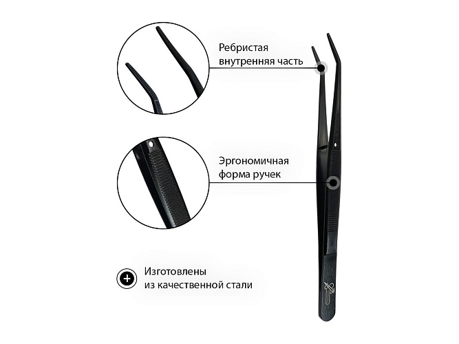 Набор пинцетов Sewparts (прямой + загнутый) для работы, ремонта и обслуживания швейных машин