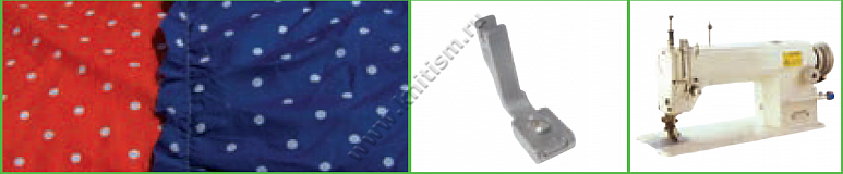 Приспособление "изготовление юбки в сборку (цыганский стиль)" для прямострочных машин T169B SURUCU