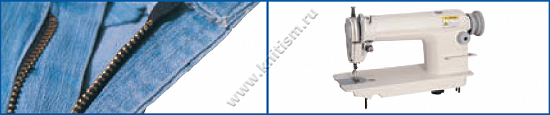 Приспособление для стачивания планки рубашек и брюк на машине челночного стежка P025 SURUCU