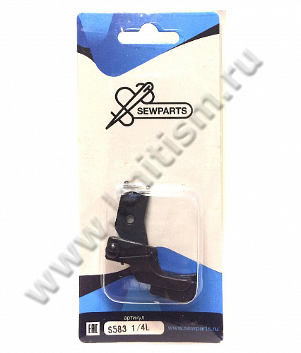 Лапка внешняя с правым ограничителем S583 SEWPARTS