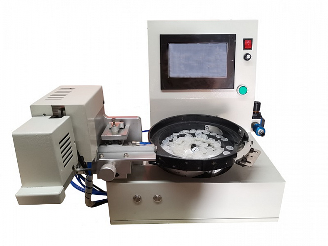 Податчик пуговиц автоматический AURORA A-915S