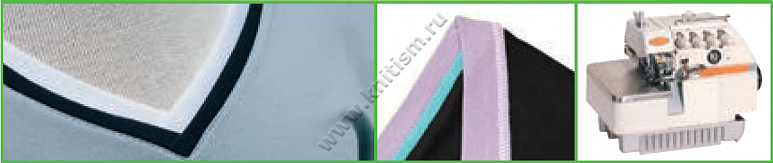 Приспособление для втачивания горловины с прокладыванием декоративной тесьмы на оверлоке E127 SURUCU