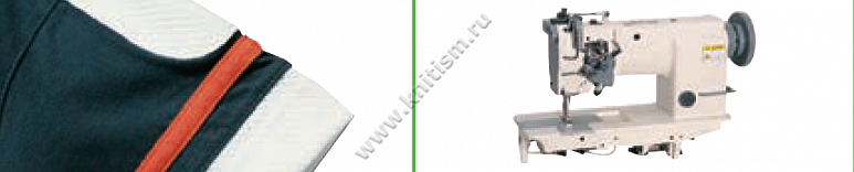 Приспособление для настрачивания лампас "лампасник" (изнанка встык) на 2-х игольных машинах E106 SURUCU