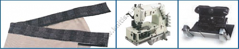 Приспособление для втачивания пояса с одним открытым срезом для машин цепного стежка и проходных прессов P009 SURUCU