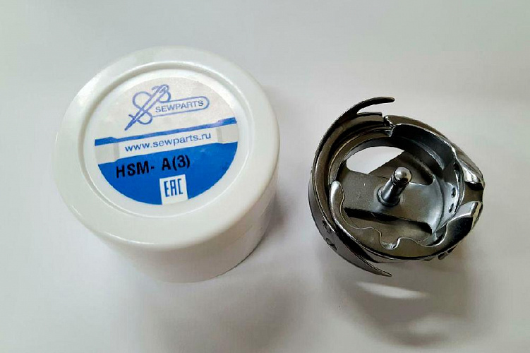 Увеличенный челнок на прямострочные машины HSM-A3 Sewparts