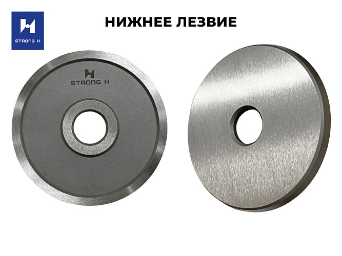 Комплект сменных лезвий к оборудованию для нарезания бейки (ленты) Aurora CF-933N