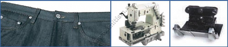 Приспособление для втачивания пояса джинсов P001 SURUCU