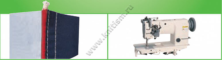 Приспособление "притачивание окантовки сбоку с прокладыванием канта" на 2-х игольной машине T173 SURUCU