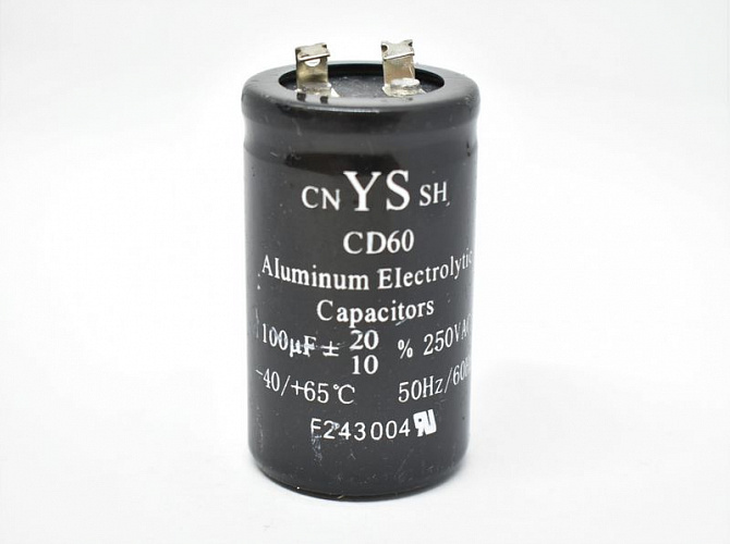 Конденсатор Тип. NSK-210 (Арт.M-206)