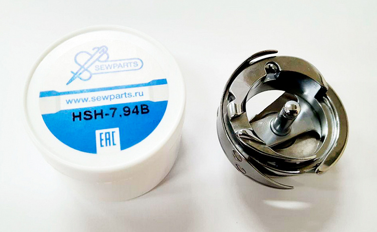 Челнок для прямострочной швейной машины. Артикул HSH-7,94B Sewparts